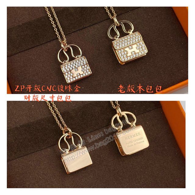 Hermes首飾品 愛馬仕高端女項鏈 Hermes原版Kelly H包包項鏈  zgh1521